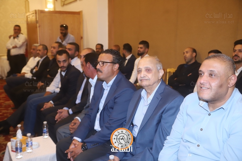 Madar Al-Saa Images