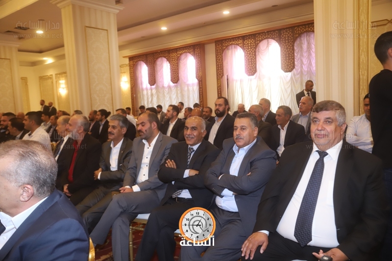Madar Al-Saa Images