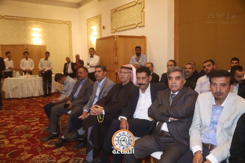 Madar Al-Saa Images
