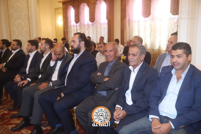 Madar Al-Saa Images