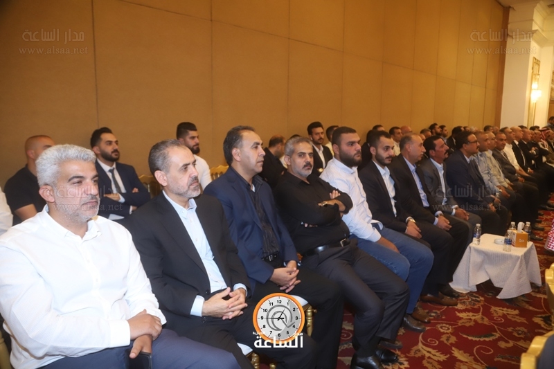 Madar Al-Saa Images