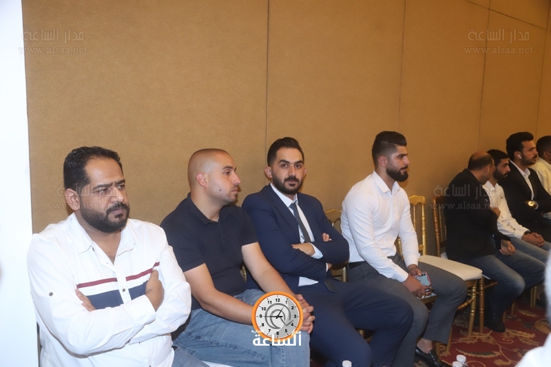 Madar Al-Saa Images