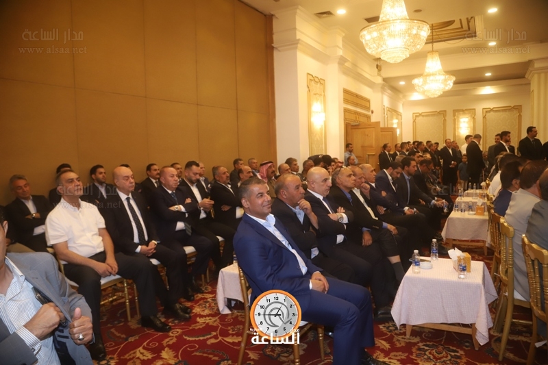 Madar Al-Saa Images