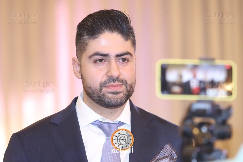 Madar Al-Saa Images