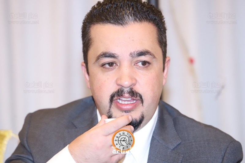 Madar Al-Saa Images