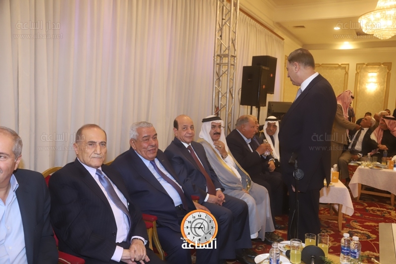 Madar Al-Saa Images