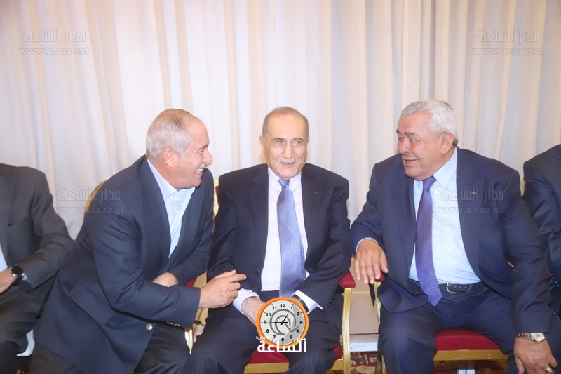 Madar Al-Saa Images