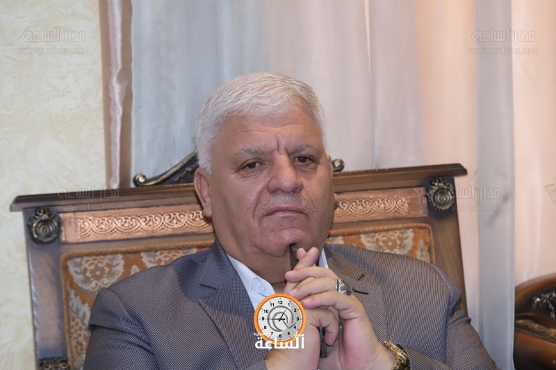 Madar Al-Saa Images