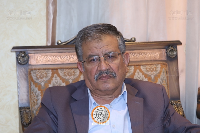 Madar Al-Saa Images