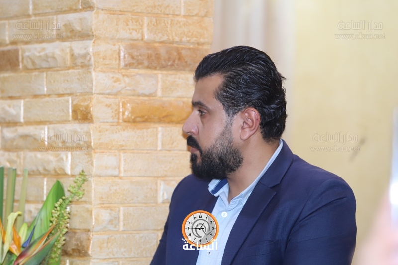 Madar Al-Saa Images