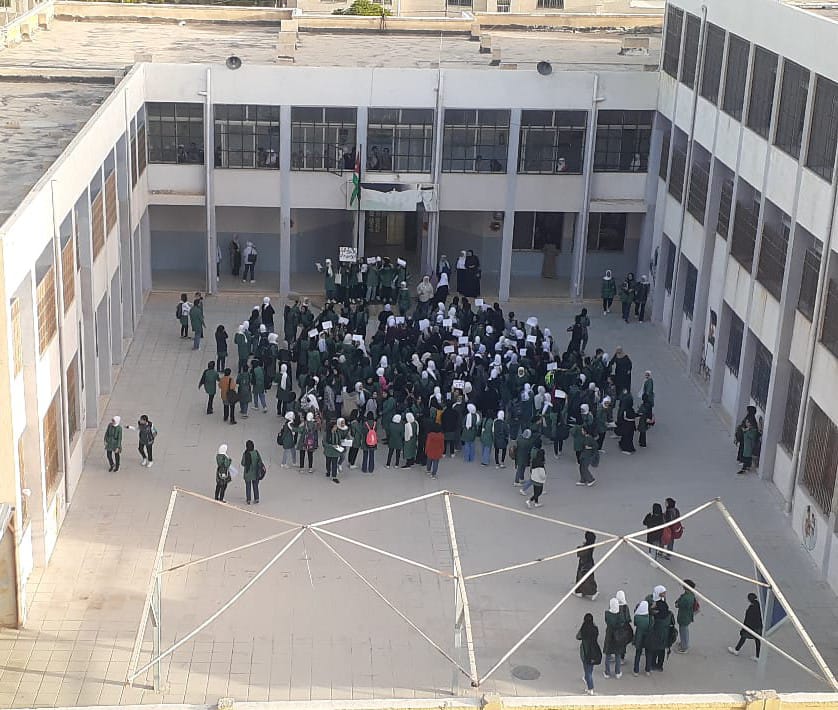 Madar Al-Saa Images
