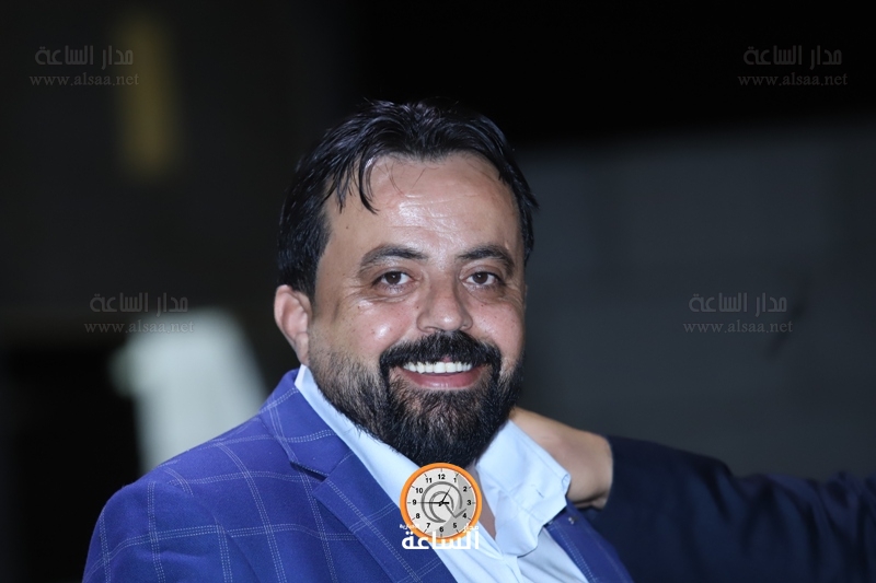 Madar Al-Saa Images