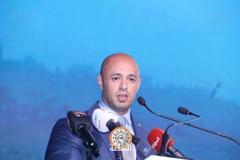 Madar Al-Saa Images