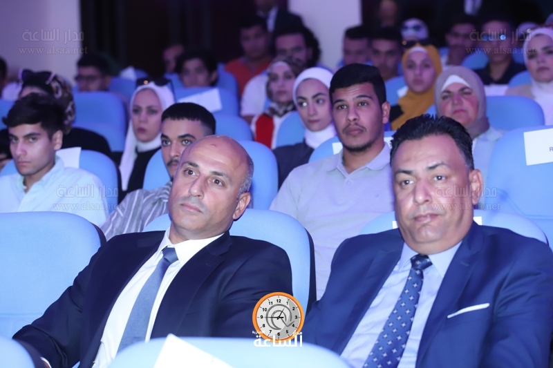 Madar Al-Saa Images