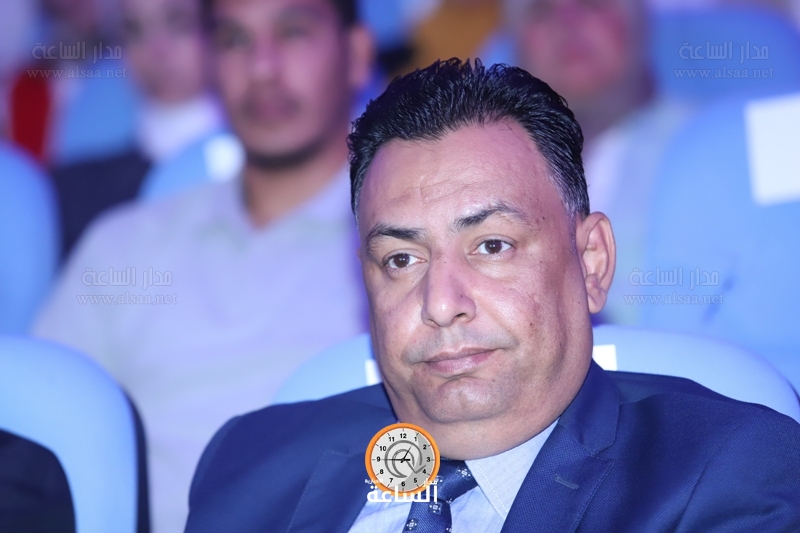 Madar Al-Saa Images