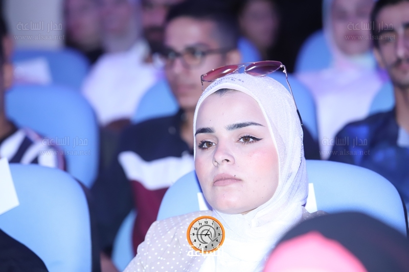 Madar Al-Saa Images