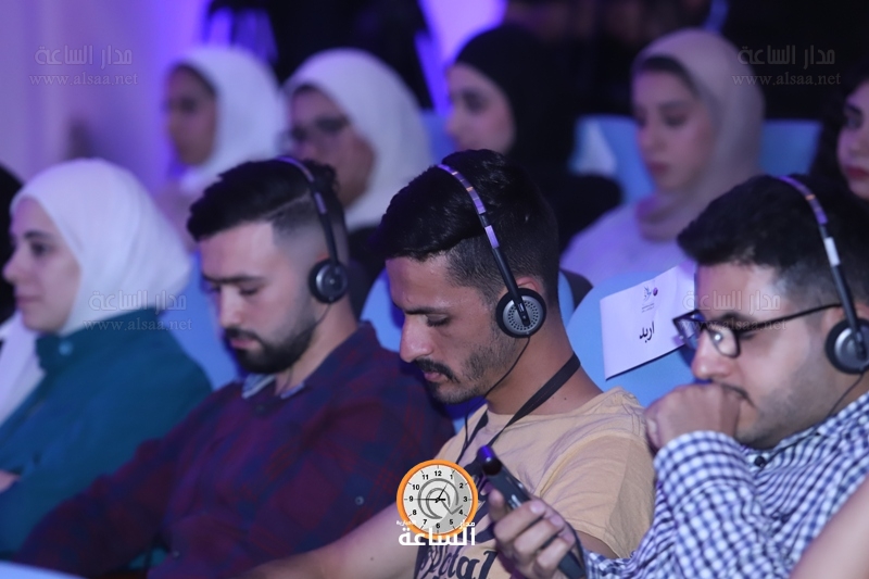 Madar Al-Saa Images