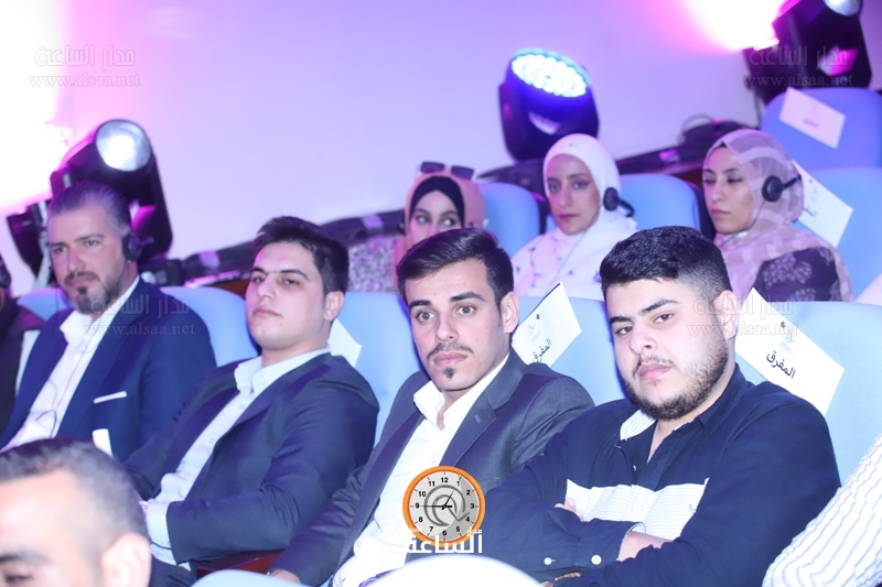 Madar Al-Saa Images