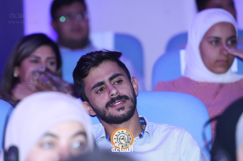 Madar Al-Saa Images