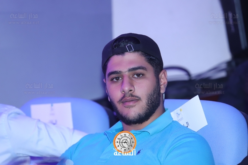 Madar Al-Saa Images
