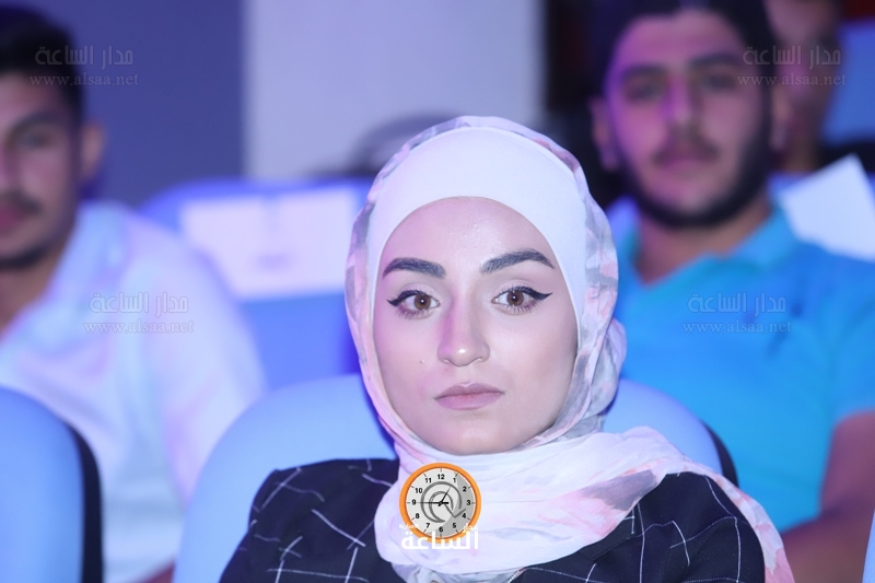Madar Al-Saa Images