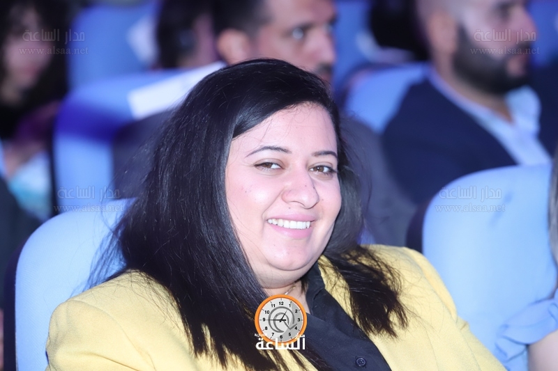 Madar Al-Saa Images