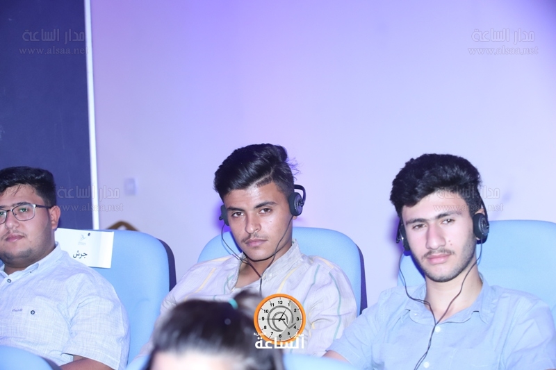 Madar Al-Saa Images
