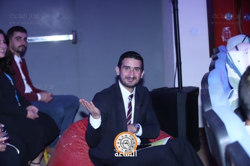 Madar Al-Saa Images