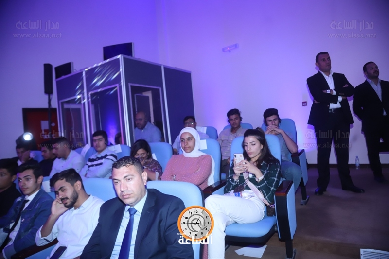 Madar Al-Saa Images