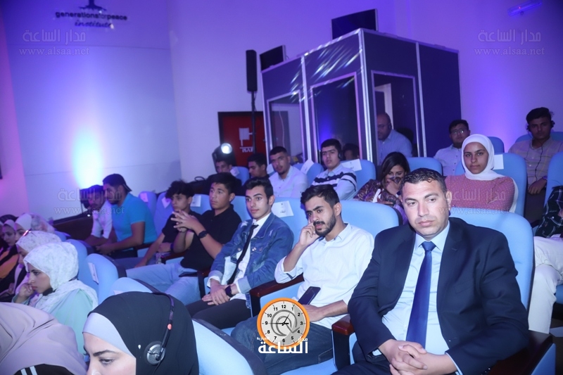 Madar Al-Saa Images