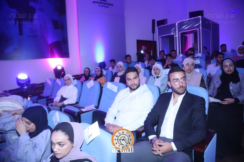 Madar Al-Saa Images