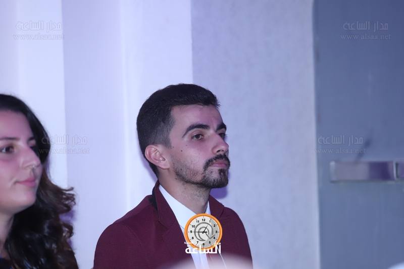 Madar Al-Saa Images