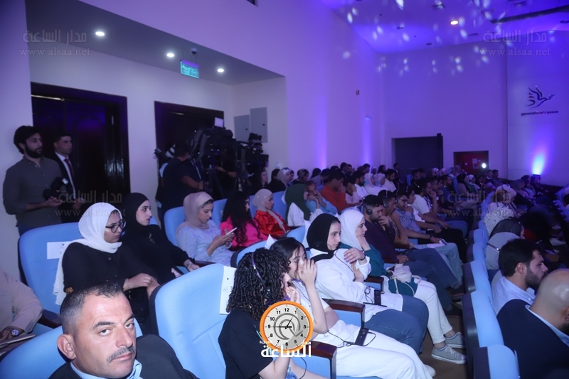 Madar Al-Saa Images