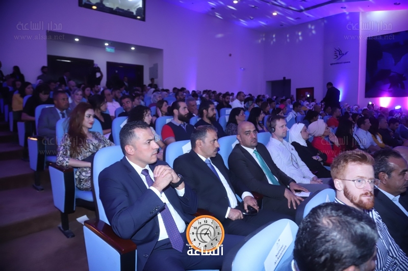 Madar Al-Saa Images