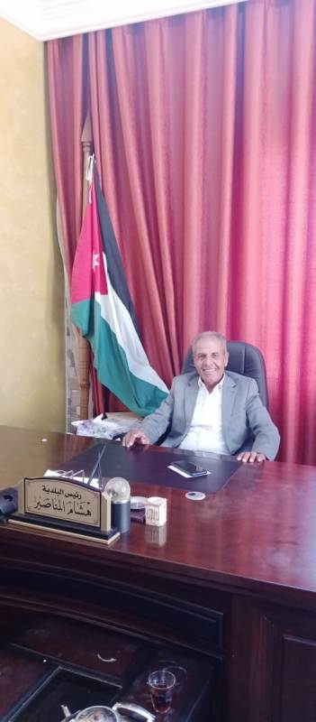 Madar Al-Saa Images