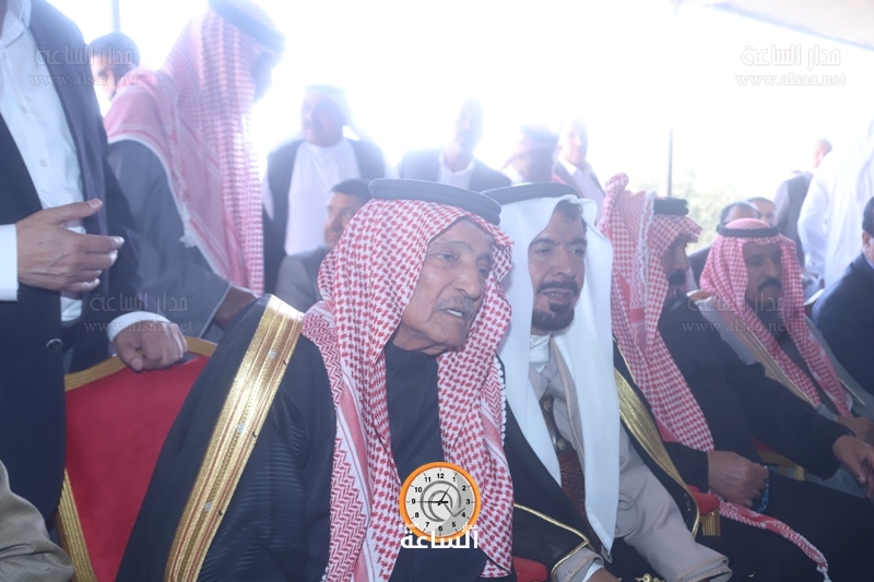 Madar Al-Saa Images