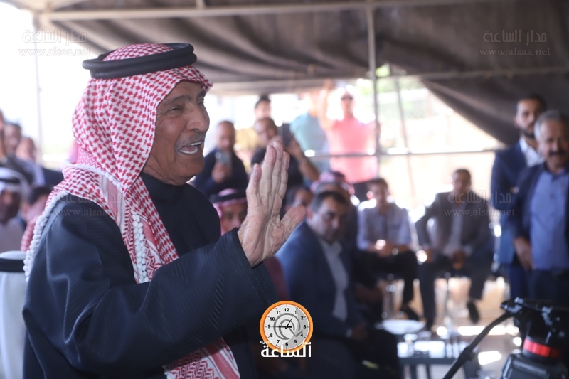 Madar Al-Saa Images