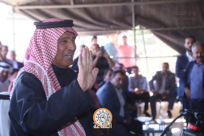 Madar Al-Saa Images