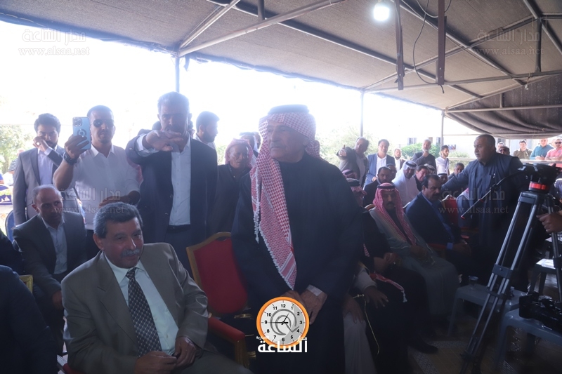 Madar Al-Saa Images