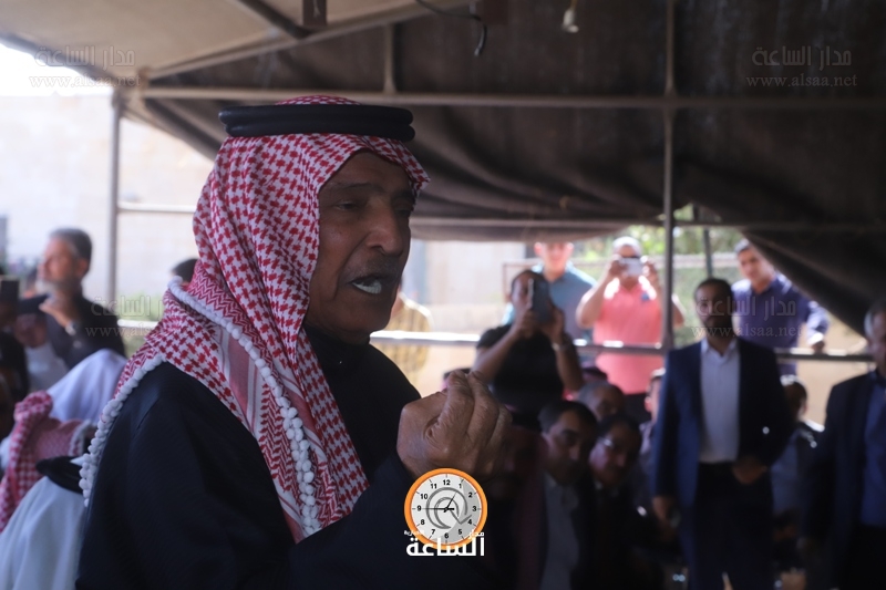 Madar Al-Saa Images