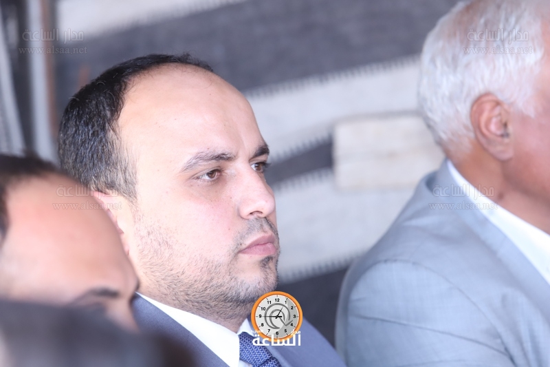 Madar Al-Saa Images