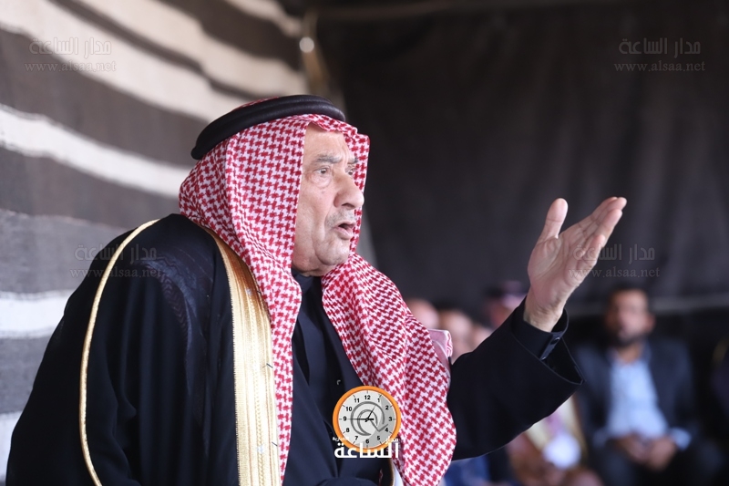Madar Al-Saa Images