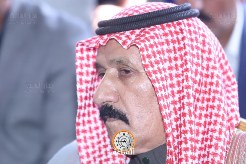 Madar Al-Saa Images