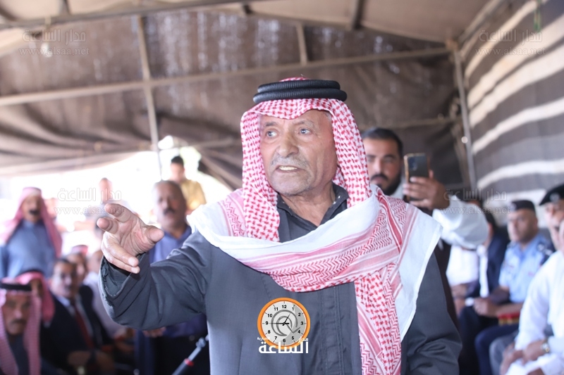 Madar Al-Saa Images