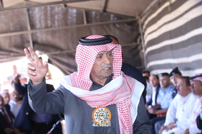 Madar Al-Saa Images
