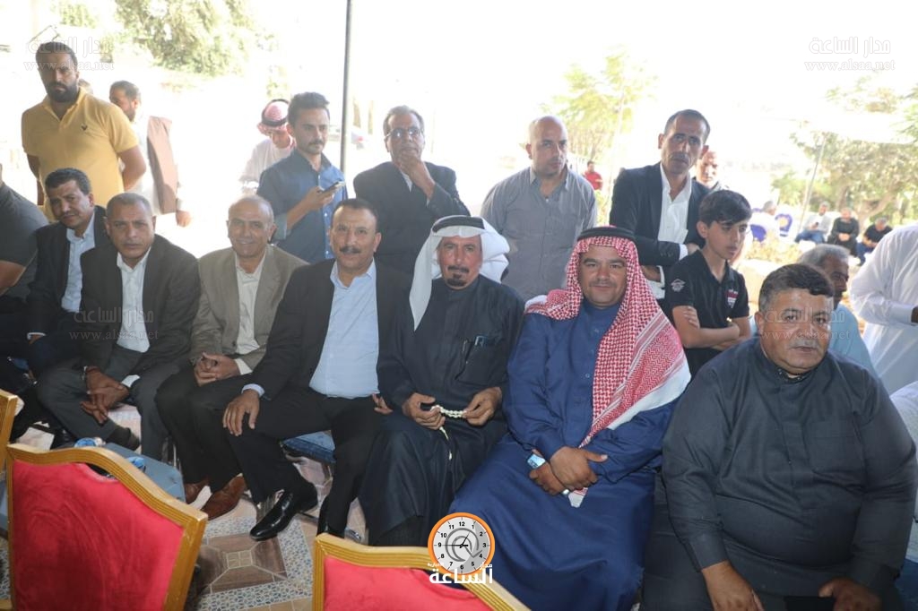 Madar Al-Saa Images