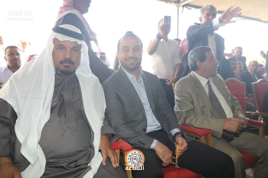 Madar Al-Saa Images