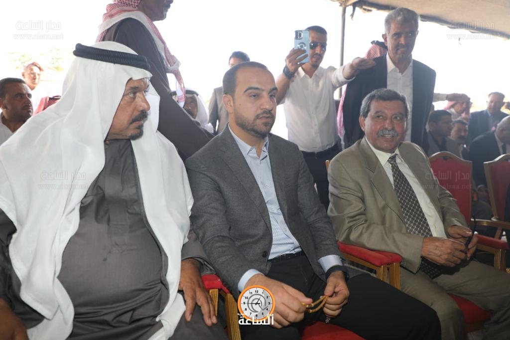 Madar Al-Saa Images