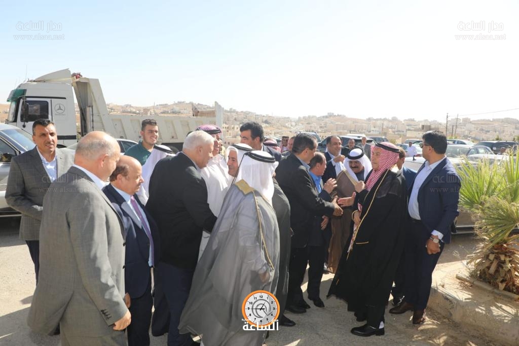 Madar Al-Saa Images