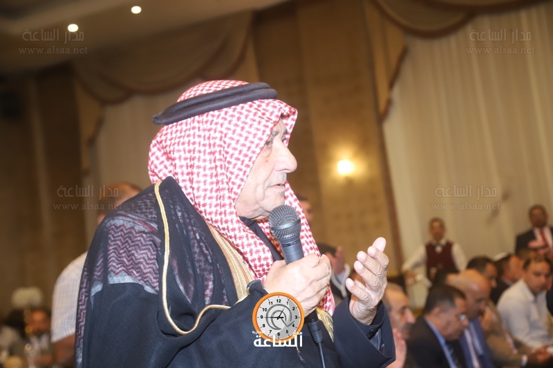 Madar Al-Saa Images